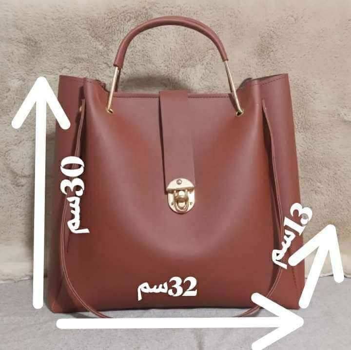 Sac marron simple 3pcs