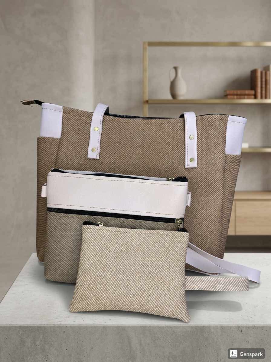 Sac carré beige 3pcs
