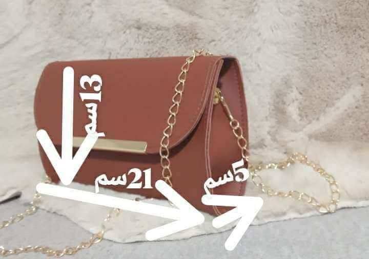 Sac marron simple 3pcs